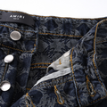 Amr Jeans