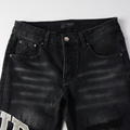 Amr Gradient Camo Jeans